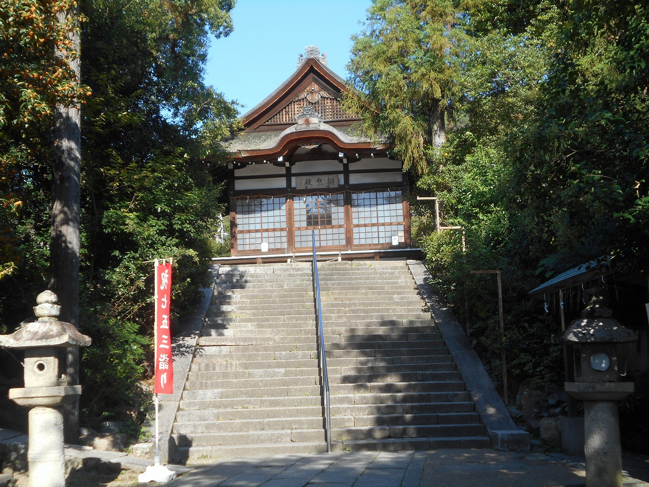 Ugigami-in Shrine（宇治上神社）