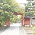 Shinnyo-do Temple(真如堂)