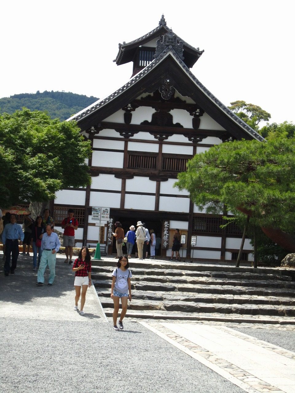 Tenryu-ji Temple（天龍寺）