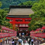 Fishimi Inari Taisha（伏見稲荷大社）　
