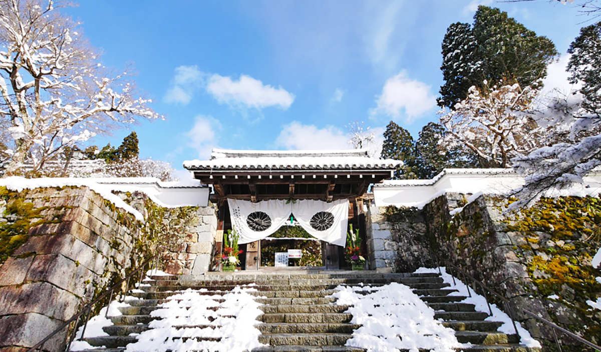 Sanzen-in Temple（三千院）