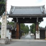 Shokoku-ji Temple（相国寺）