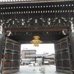 Nishihongan-ji Temple(西本願寺)