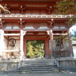 Daigo-ji Temple（醍醐寺）