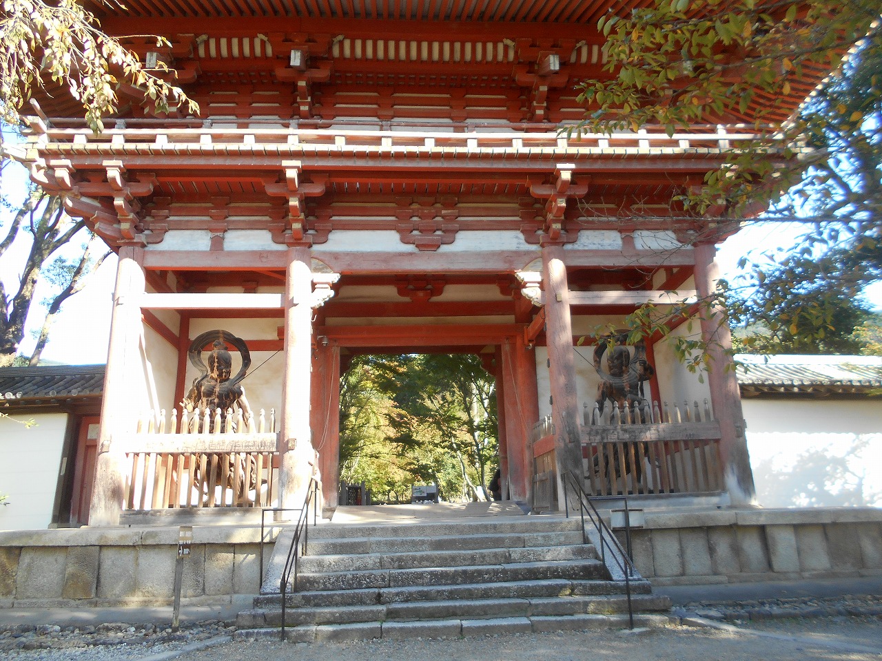 Daigo-ji Temple（醍醐寺）